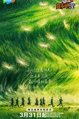 密室紧爱